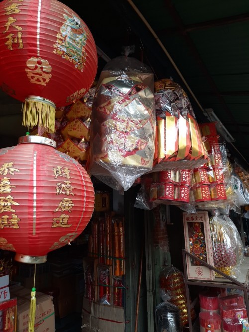 Lanterns