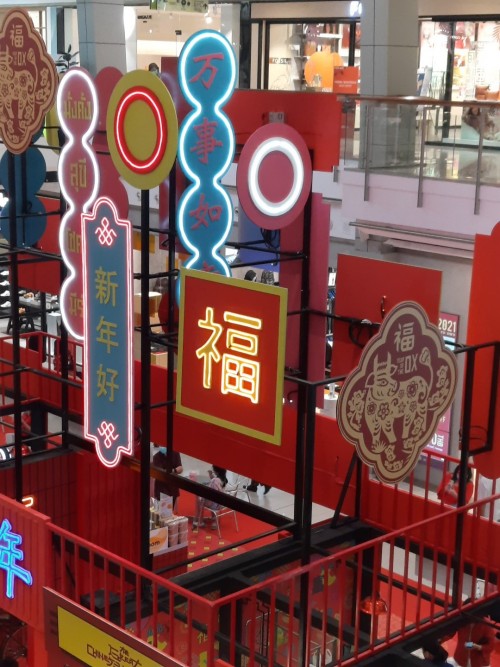 Decorations for Chinese New Year at one of Bangkok's shopping malls